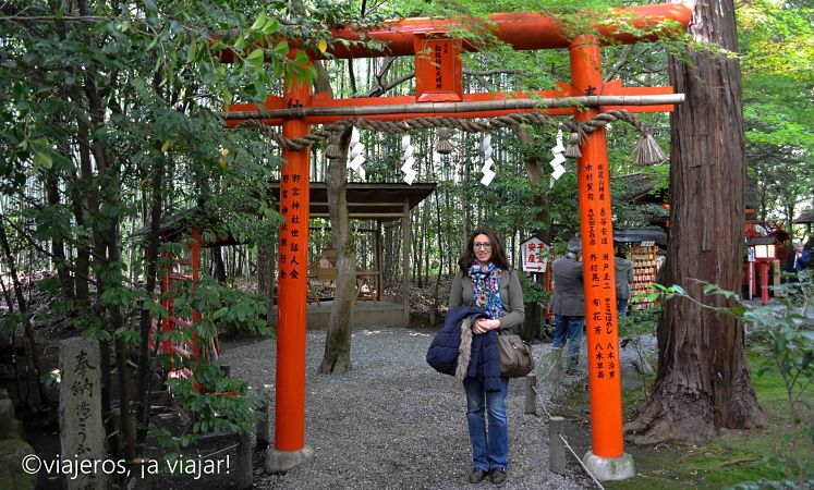 Arashiyama. Nonomiya Arashiyama. Nonomiya