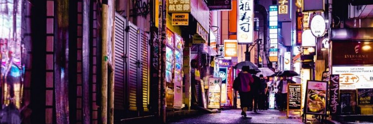 Barrios donde alojarse en Tokio