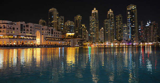 Emiratos Árabes 2020